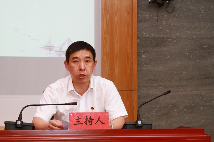 鸿运国际