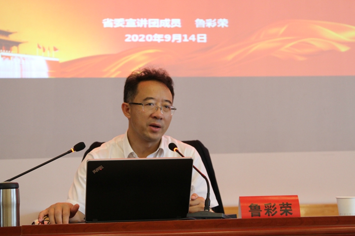 鸿运国际