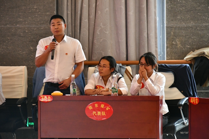 鸿运国际