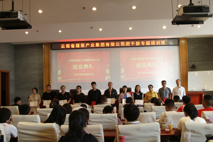 鸿运国际