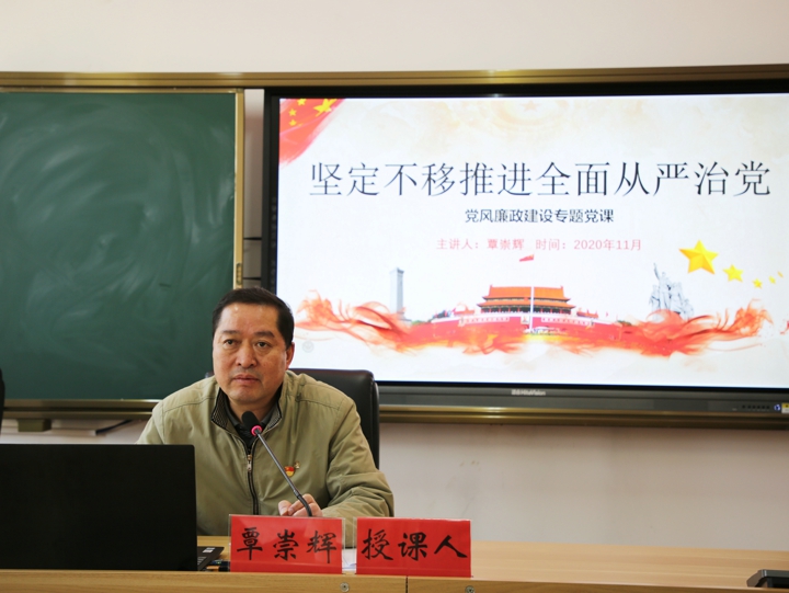 鸿运国际