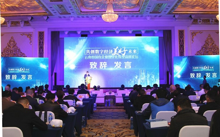 鸿运国际