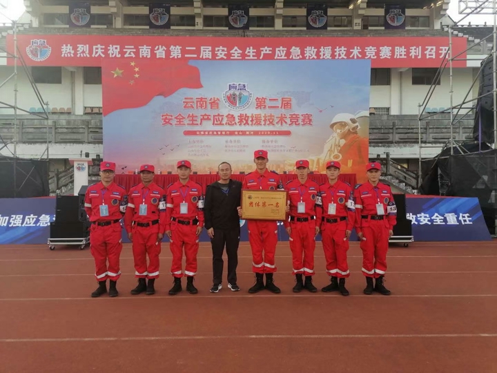 鸿运国际