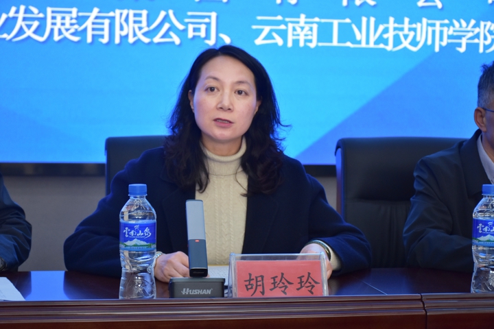 鸿运国际