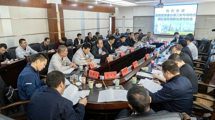 鸿运国际