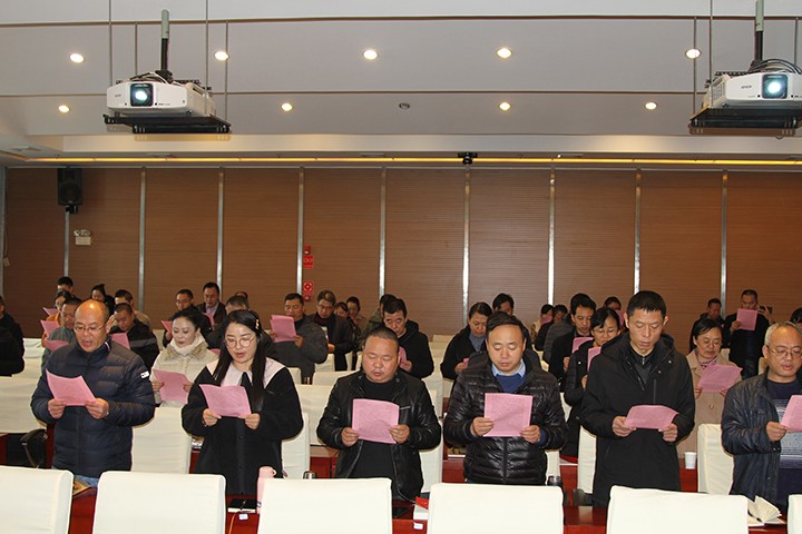鸿运国际