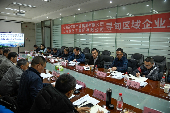 鸿运国际