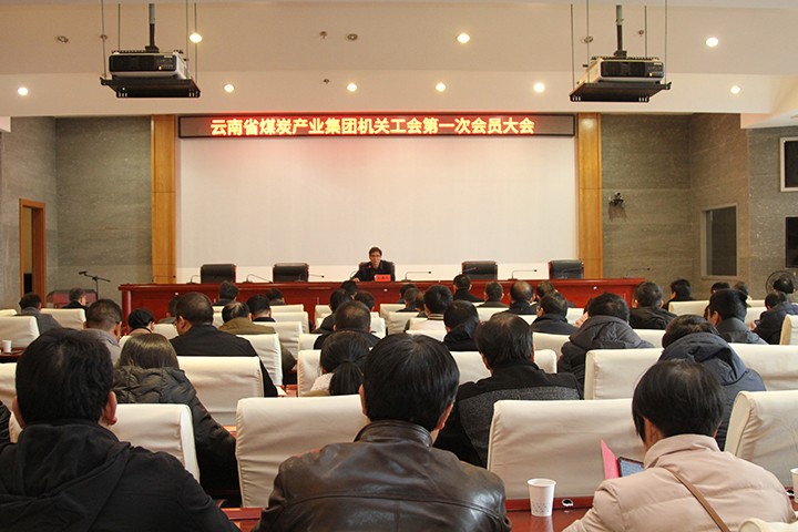 鸿运国际