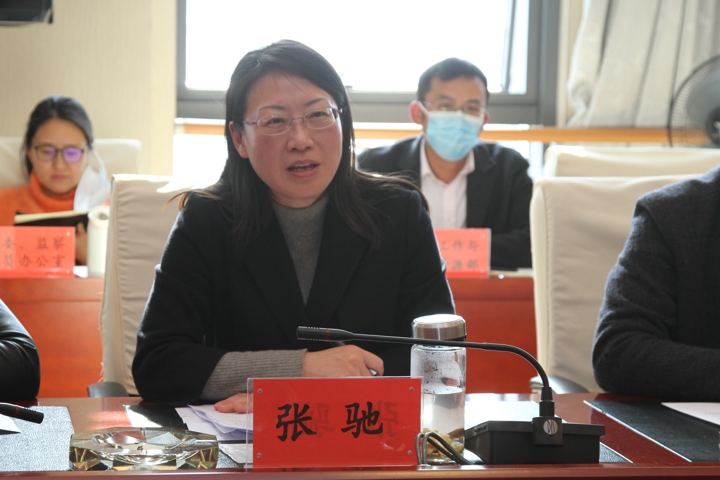 鸿运国际