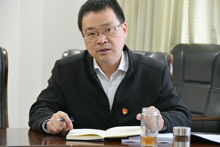 鸿运国际