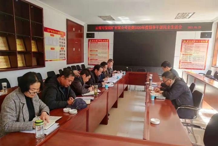鸿运国际