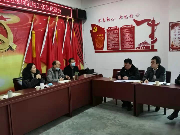 鸿运国际