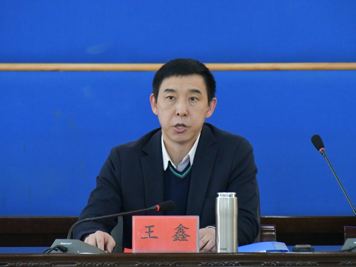 鸿运国际