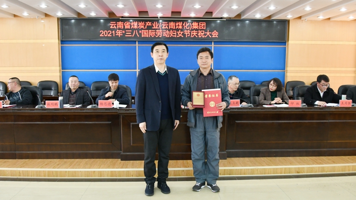 鸿运国际