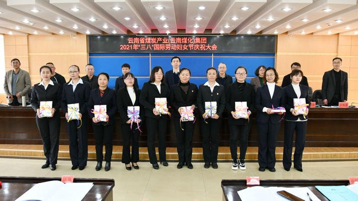 鸿运国际