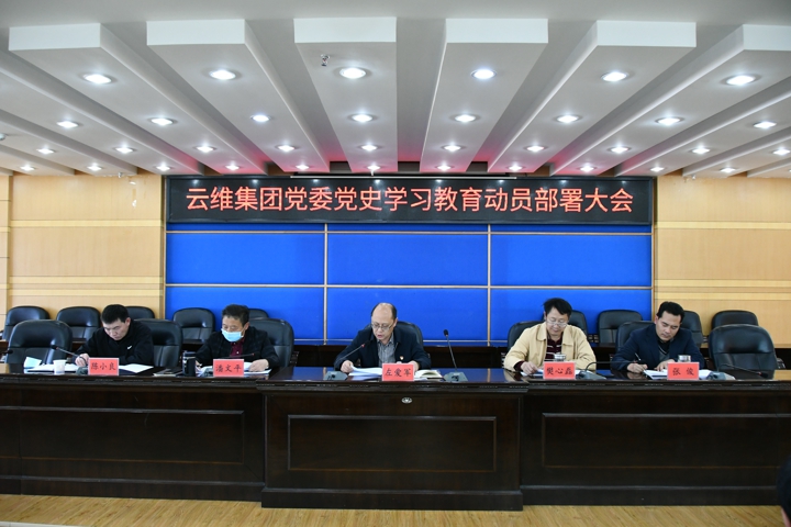鸿运国际