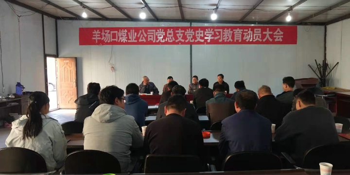 鸿运国际