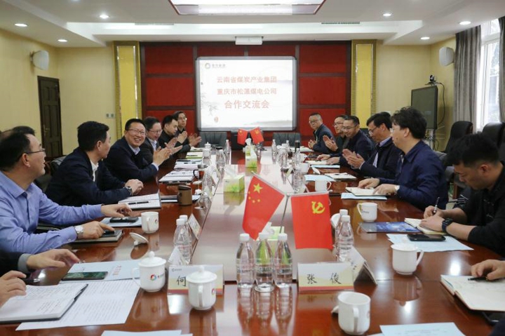 鸿运国际