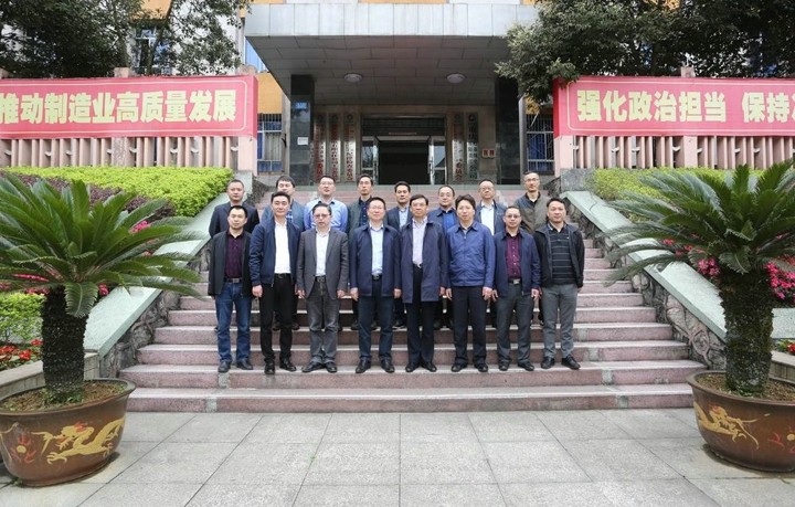 鸿运国际