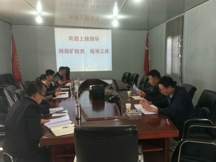 鸿运国际