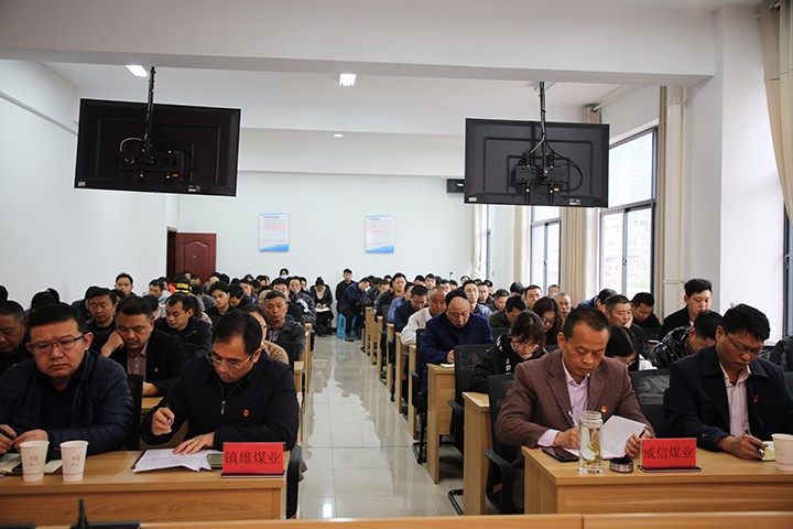 鸿运国际