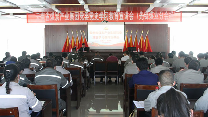 鸿运国际