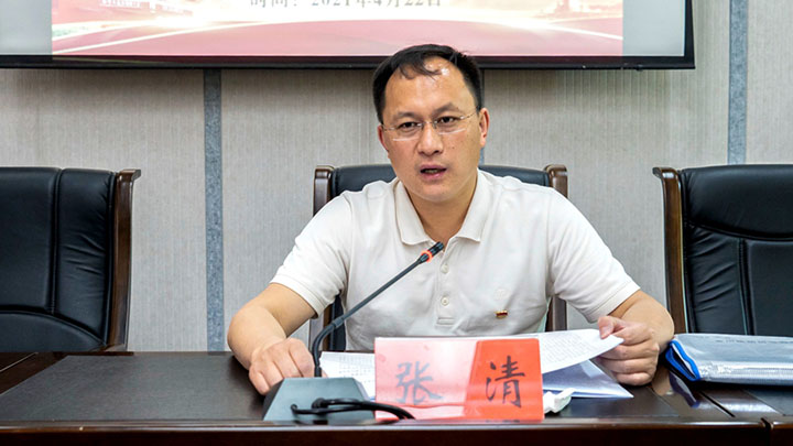 鸿运国际