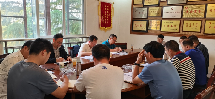 鸿运国际