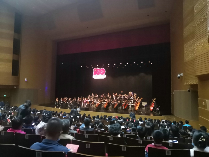 鸿运国际