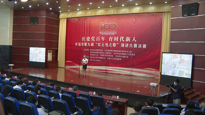 鸿运国际