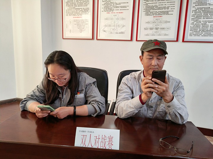 鸿运国际