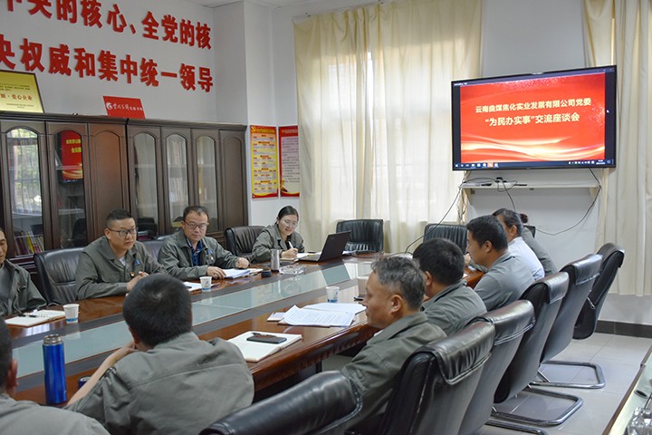 鸿运国际