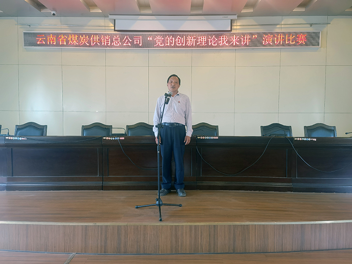 鸿运国际