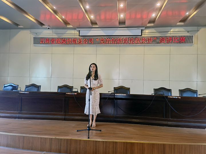 鸿运国际