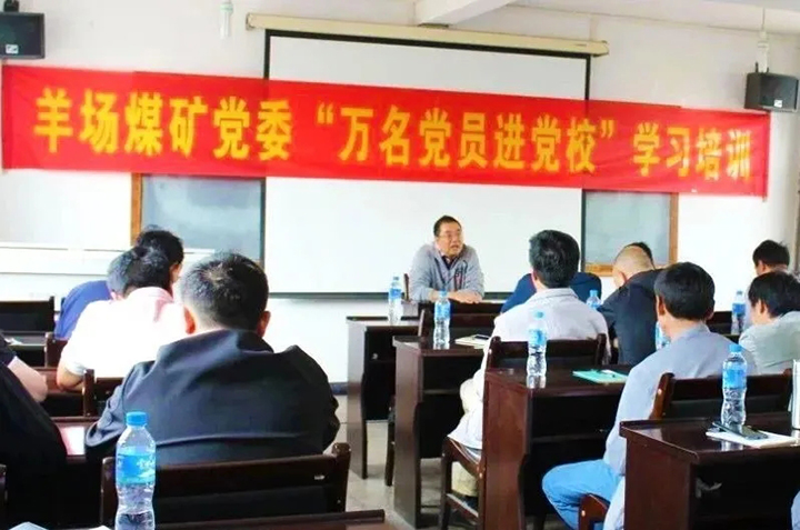 鸿运国际