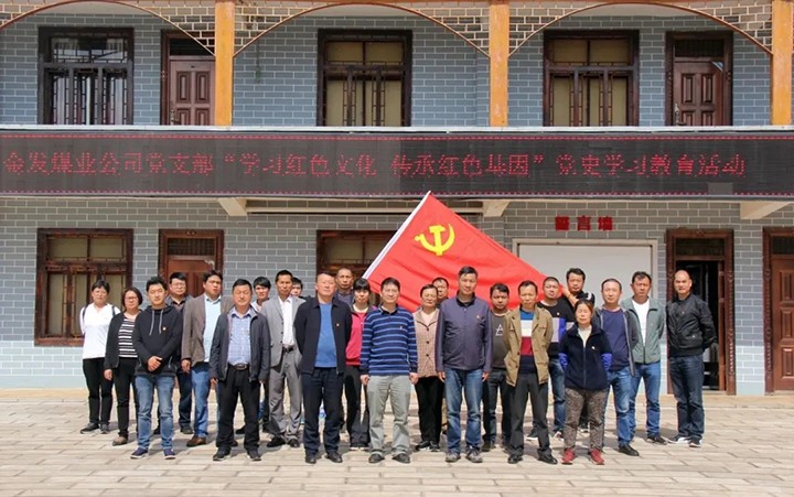 鸿运国际