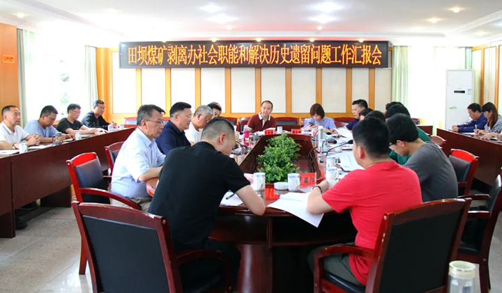 鸿运国际