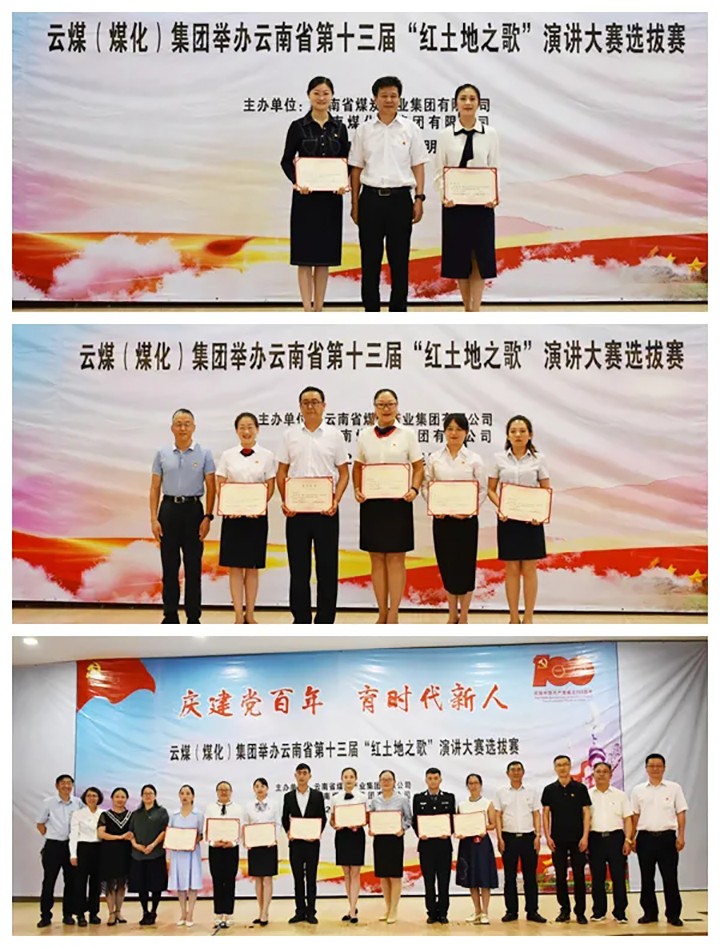鸿运国际