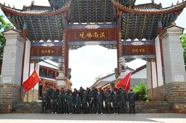 鸿运国际
