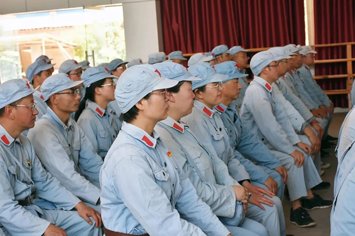 鸿运国际