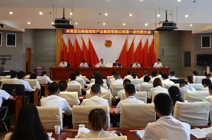 鸿运国际