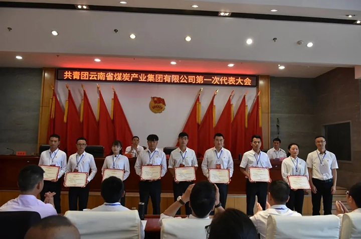鸿运国际