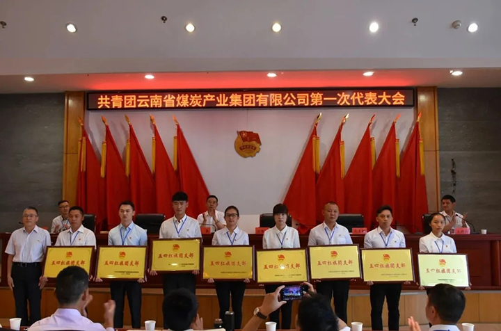 鸿运国际
