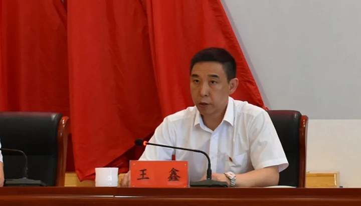 鸿运国际