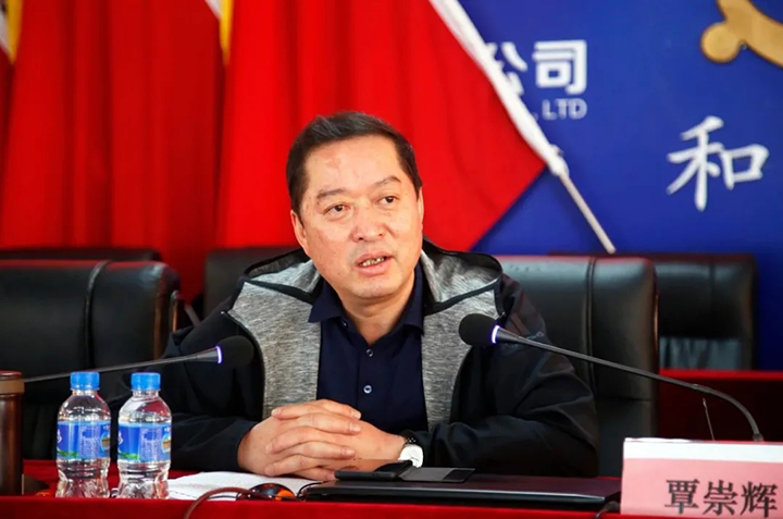 鸿运国际