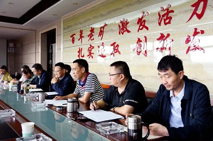 鸿运国际