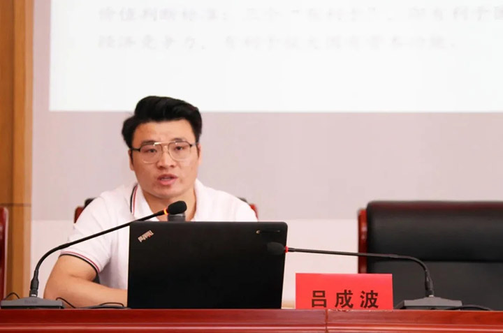 鸿运国际