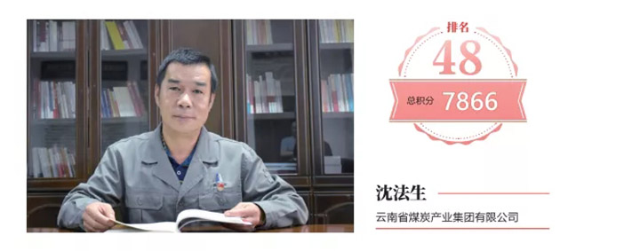 鸿运国际