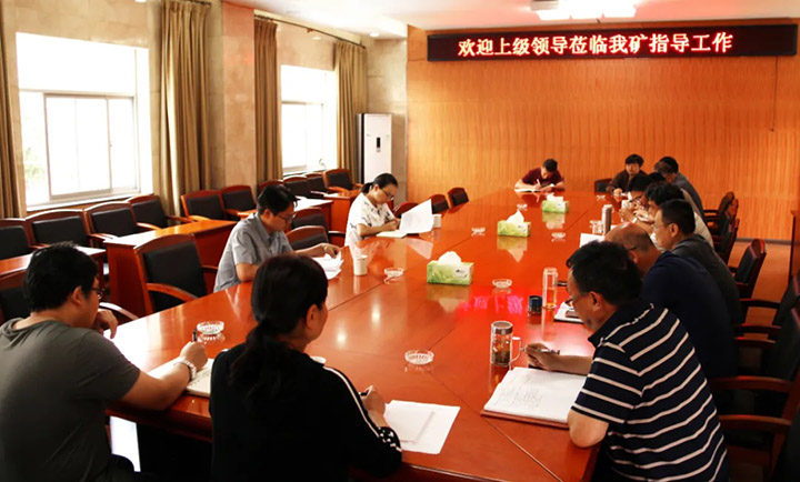 鸿运国际