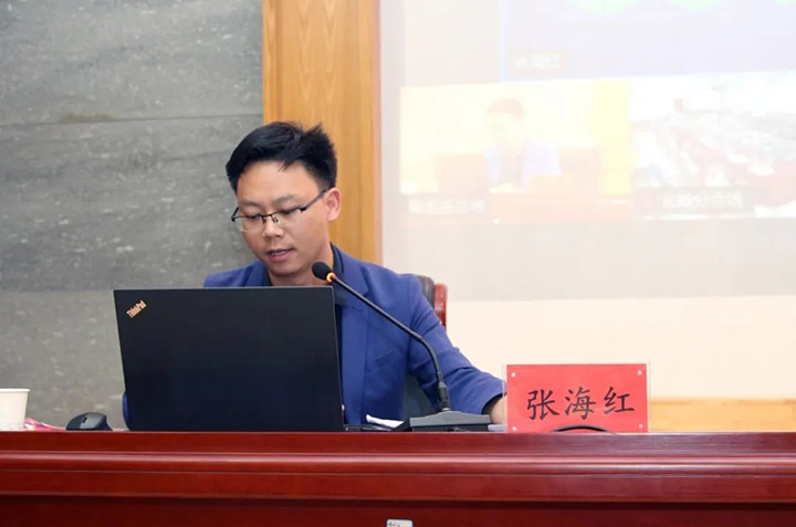 鸿运国际